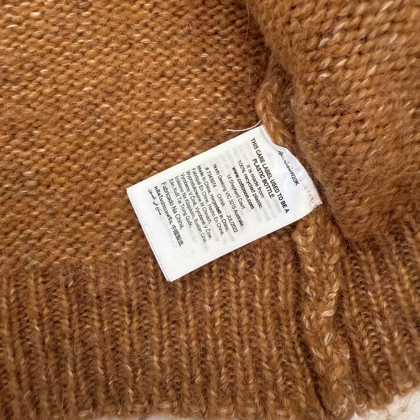 Size 3/4 | Cotton On knit sweater