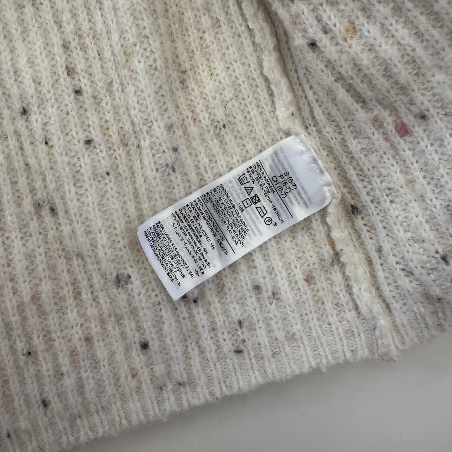 Size 6/7 | Old Navy button cardigan